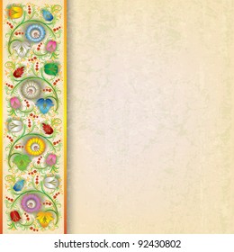 abstract light beige grunge background with spring floral ornament