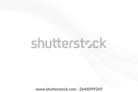 Abstract light gray wavy lines on a clean white background create a modern smooth elegant design.