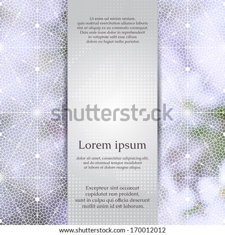Abstract light lilac card or invitation template with hexagon grid background and place for text in the center.