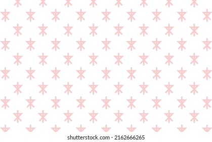 Abstract line art vector pattern shaped like oriental alphabet. Modern batik tiled pattern. Pink abstract background for cover, design element, and wallpaper.