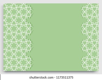 Abstract line background with place for the text. Greeting card, Wedding invitation template. Geometric trendy linear background, lace border texture, tribal ethnic arabic, indian decorative ornament
