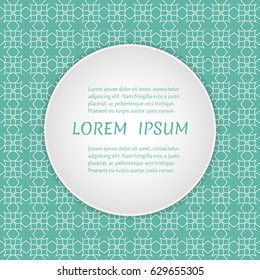 Abstract line background with place for the text. Greeting card or Wedding invitation template. Geometric trendy linear background, lace texture, tribal ethnic arabic, indian decorative ornament