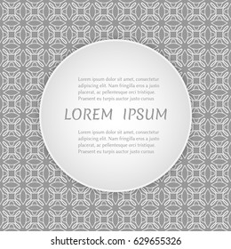 Abstract line background with place for the text. Greeting card or Wedding invitation template. Geometric trendy linear background, lace texture, tribal ethnic arabic, indian decorative ornament