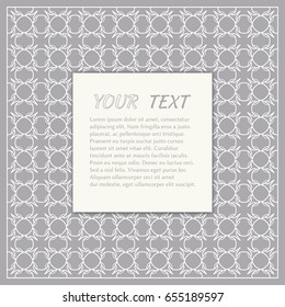 Abstract line background with place for the text. Greeting card or Wedding invitation template. Geometric trendy linear background, lace texture, tribal ethnic arabic, indian decorative ornament