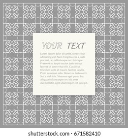 Abstract line background with place for the text. Greeting card or Wedding invitation template. Geometric trendy linear background, lace texture, tribal ethnic arabic, indian decorative ornament