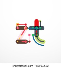 Logo de la letra de diseño de línea abstracta creado con segmentos de línea coloridos