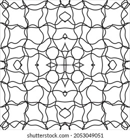 Abstract Lines Motifs Pattern. Ornamental Decoration for Interior, Exterior, Carpet, Textile, Garment, Cloth, Silk, Tile, Plastic, Paper, Wrapping, Wallpaper, Pillow, Sofa, Background, Ect. Vector