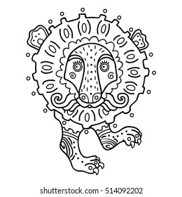 Abstract lion coloring page. Vector illustration of cute ornate abstract lion in Ukrainian style primitivism