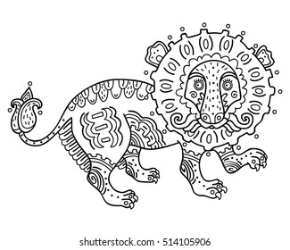Abstract lion coloring page. Vector illustration of cute ornate abstract lion in Ukrainian style primitivism