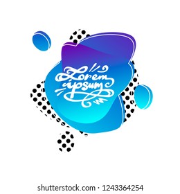 Abstract liquid shape. Fluid design. Isolated gradient waves with geometric lines, dots. Vector illustration