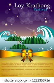 Abstract of Loy-Krathong Festival banner template background. Celebration of Thailand Culture for the worship of The Lord Buddha in The Super Fullmoon Night. Vector and illustration, eps 10.