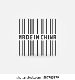 Abstract made in China icon - vector chinese barcode concept sign or design element
