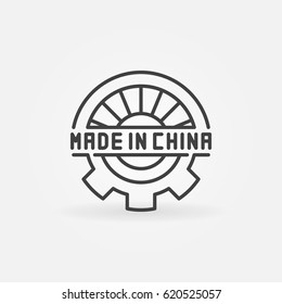 Abstract made in China thin line symbol or design element