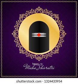 Abstract Mahashivratri religious background