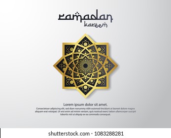 abstract mandala ornament pattern element design with paper cut style for Ramadan Kareem islamic greeting. invitation Banner or Card Background Vector illustration.