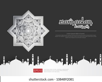 abstract mandala ornament pattern element design with paper cut style for Ramadan Kareem islamic greeting. invitation Banner or Card Background Vector illustration.