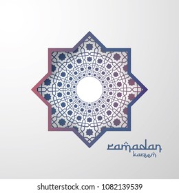 abstract mandala pattern element design with paper cut style for Ramadan Kareem islamic greeting. Banner or Card Background Vector illustration.