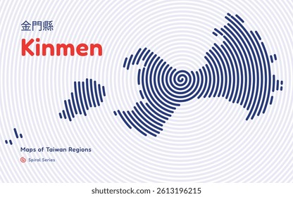 Abstract Map of Kinmen Island in a Circular Spiral Pattern. Taiwan region map