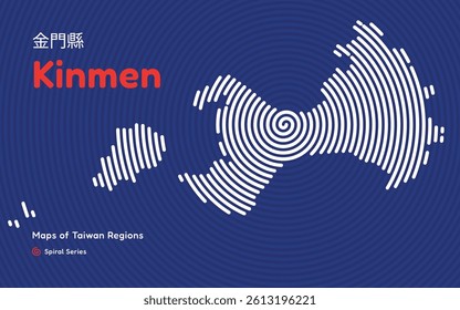 Abstract Map of Kinmen Island in a Circular Spiral Pattern. Taiwan region map