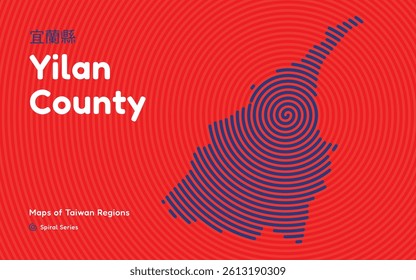Abstract Map of Yilan County in a Circular Spiral Pattern. Taiwan region map