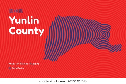 Abstract Map of Yunlin County in a Circular Spiral Pattern. Taiwan region map