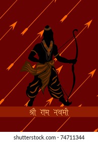 abstract maroon background with arrows, god rama silhouette