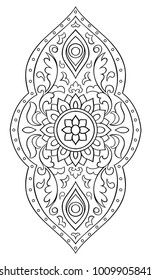 Abstract medallion for design. Template for carpet, wallpaper, textile and any surface. Vector pattern on a white background.