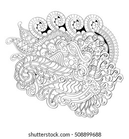 Abstract mehndi shape. Isolated figure. Many details, curved doodles. Binary black and white line art. Vector.