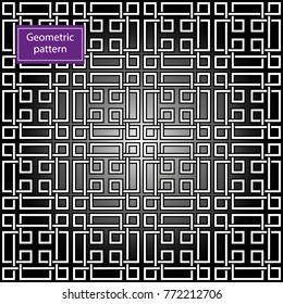 Abstract minimal pattern background. Vector seamless. Modern stylish texture.