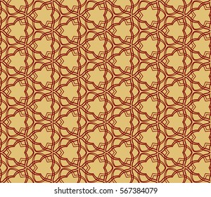 Abstract mirror illustration with geometric shape. For interior decoration, textile industry, printing industry.