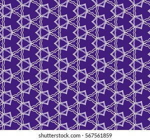 Abstract mirror illustration with geometric shape. For interior decoration, textile industry, printing industry.
