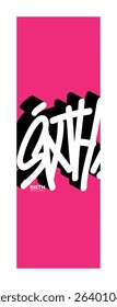Abstract Modern Art Curve Lines Geometrical Background
Senegal Graffiti 
Fingerboard Skateboard Deck Graphics Design Preview Mockup Template