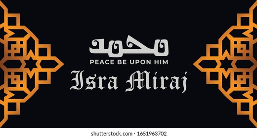 Abstract Modern Isra' Mi'raj Prophet Mohammad design Background illustration with Arabic Typography for banner, greeting card, poster, and printing. 