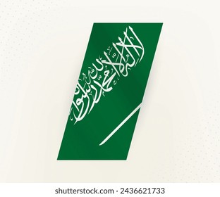 Abstract modern vertical flag of Saudi Arabia on beige background with dots. Flag for different types of design.