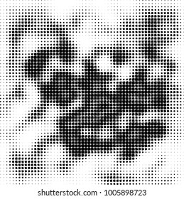 Abstract monochrome background. Vector black and white pattern