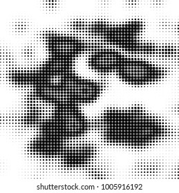 Abstract monochrome background. Vector black and white pattern
