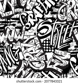 Abstract monochrome graffiti pattern. With bricks, paint drips, words in graffiti style. Graphic urban design for textiles, sportswear, prints.
