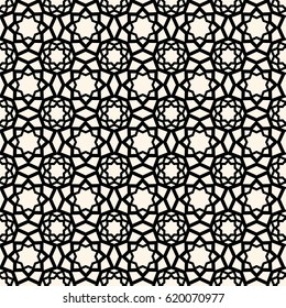 Abstract monochrome ornament. Seamless vector pattern.