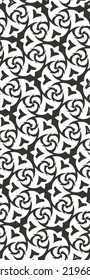 Abstract monochrome seamless hand-drawn pattern. Design element for inscription, banner, card, invitation, postcard, textile, fabric. Vector illustration.