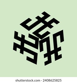 abstract monogram design for ceramic design or brand logo on a light green background