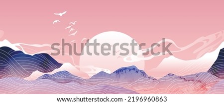 Abstract mountain line art background vector. Oriental watercolor landscape design with mountains, hills, sunset, birds, cloud. Elegant panorama view wallpaper for wall art, cover, banner, decoration