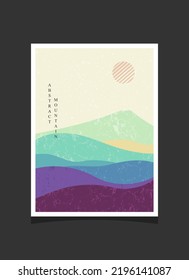 Resumen de pintura de montaña, fondo abstracto, vector premium