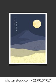 Abstract mountain painting, Abstract background, Premium Vector