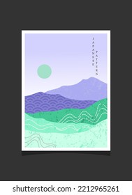 Resumen de pintura de montaña, fondo abstracto, vector premium