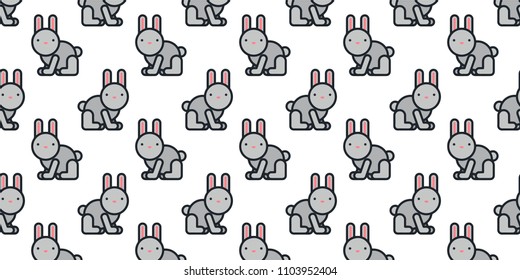 Abstract multicolored pattern with rabbit  background for fabric, textiles, clothing, wallpaper, wrapping paper, backpack, socks, bedding