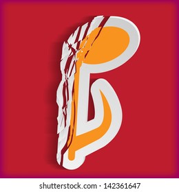 Abstract music note. Vector illustration.