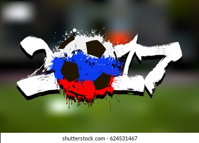 Abstract number 2017 and soccer ball painted in the colors of the Russia flag. Vector illustration