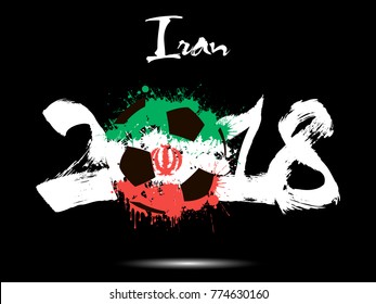 Abstract number 2018 and soccer ball painted in the colors of the Iran flag. Vector illustration