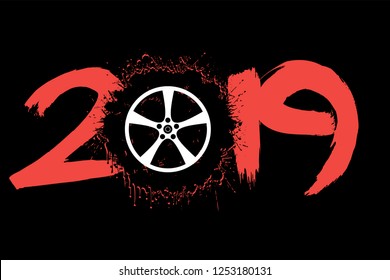 Abstract number 2019 and a wheel auto from blots. 2019 New Year on an isolated background. Design pattern for greeting card. Grunge style. Vector illustration