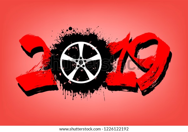 Abstract number 2019 and a\
wheel auto from blots. 2019 New Year on an isolated background.\
Design pattern for greeting card. Grunge style. Vector\
illustration